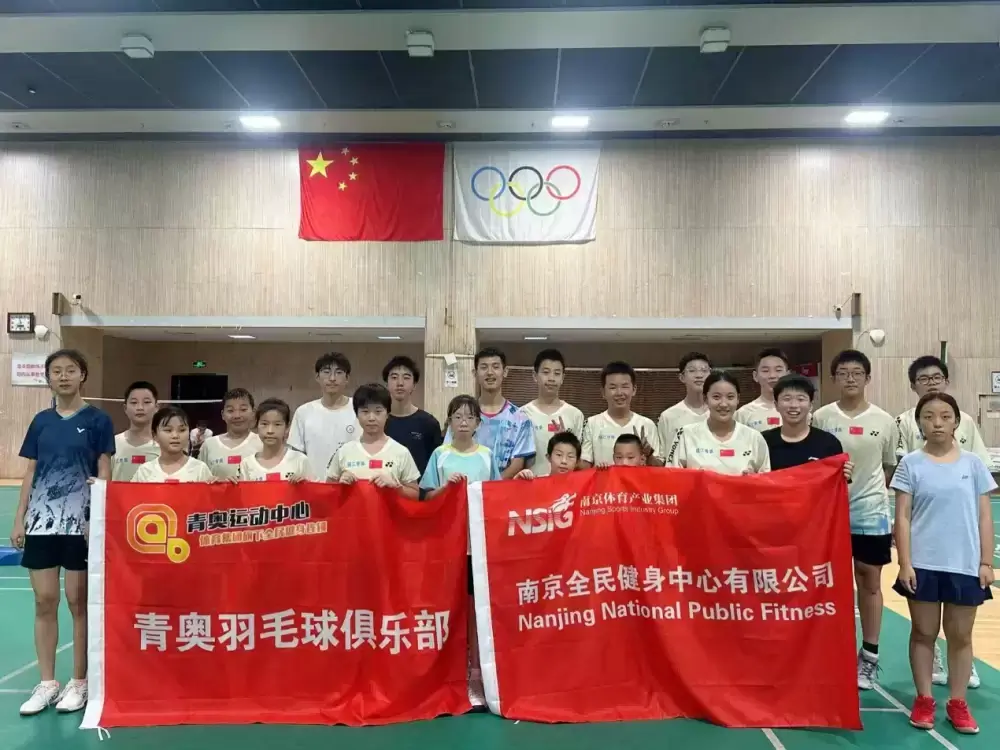 加拿大28预测