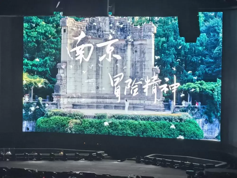 加拿大28预测