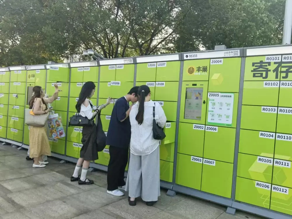加拿大28预测