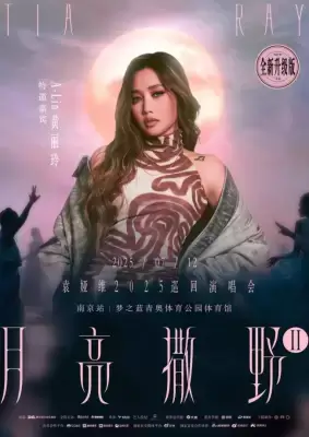 加拿大28预测