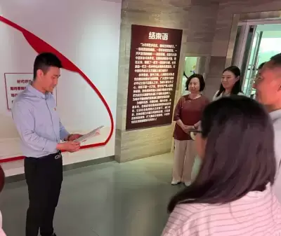 加拿大28预测