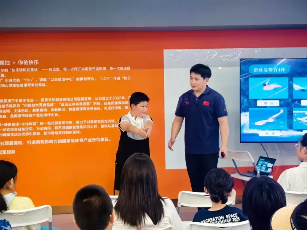 加拿大28预测