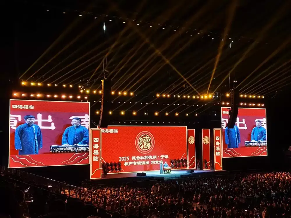 加拿大28预测