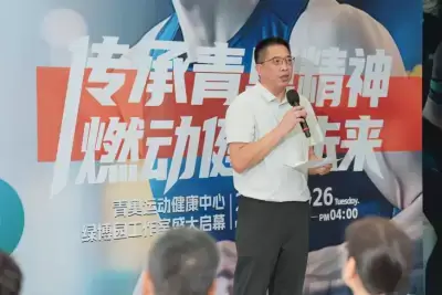 加拿大28预测