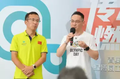 加拿大28预测