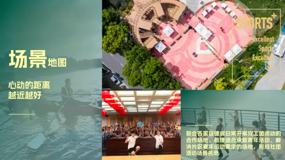 加拿大28预测