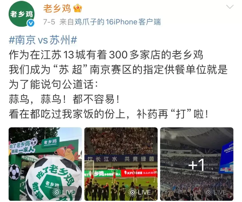 加拿大28预测