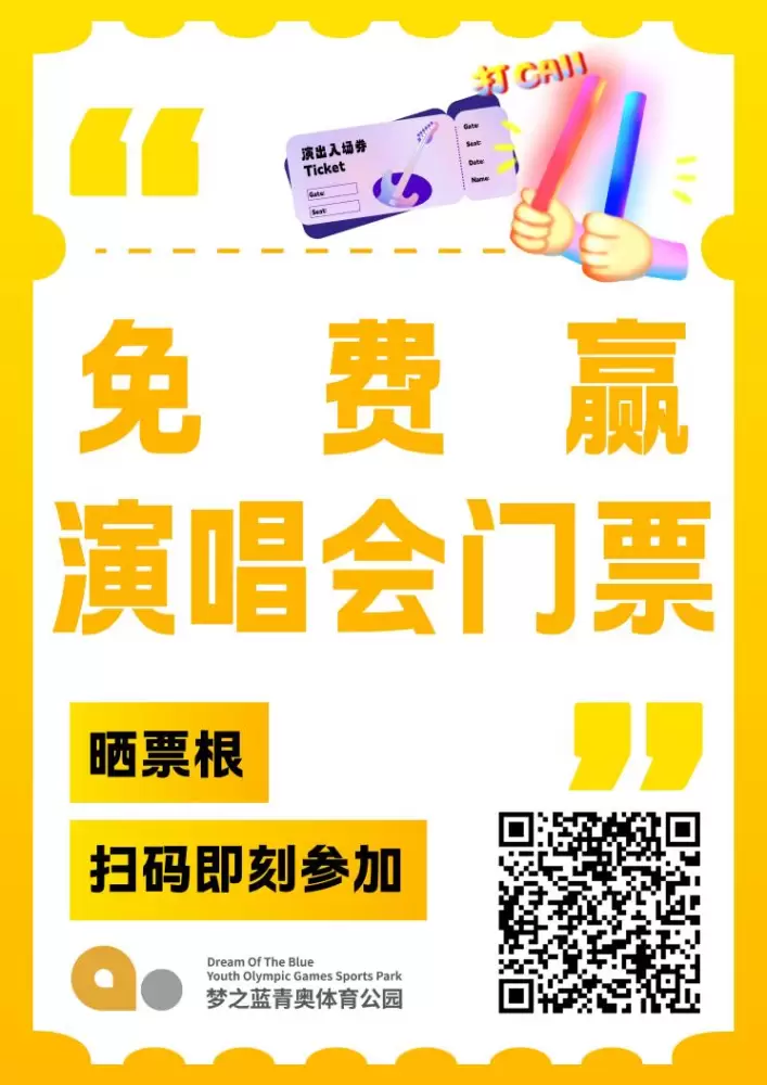 加拿大28预测