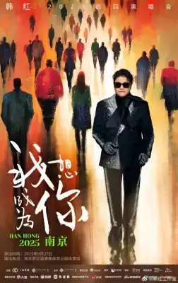 加拿大28预测