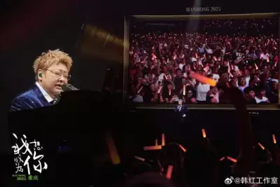加拿大28预测
