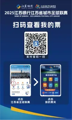 加拿大28预测