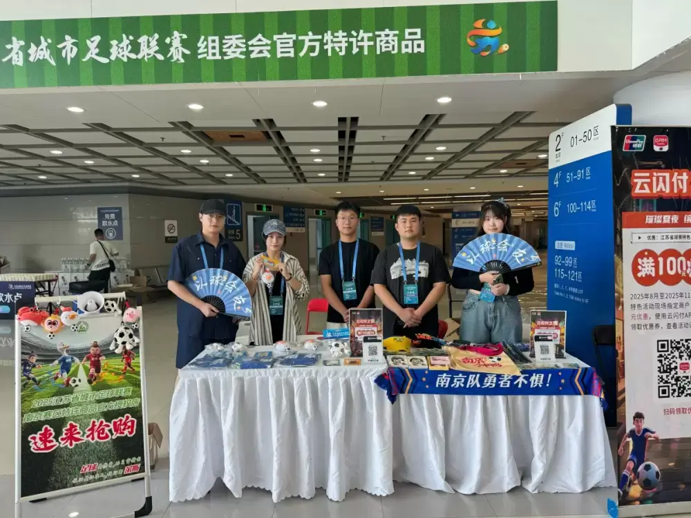 加拿大28预测