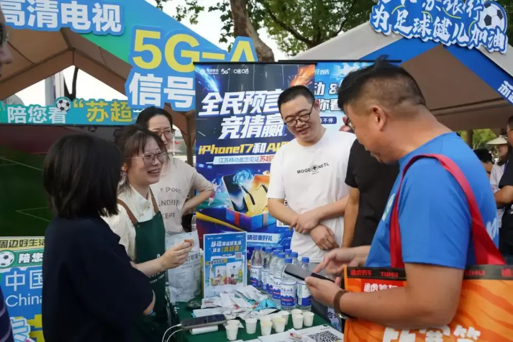 加拿大28预测