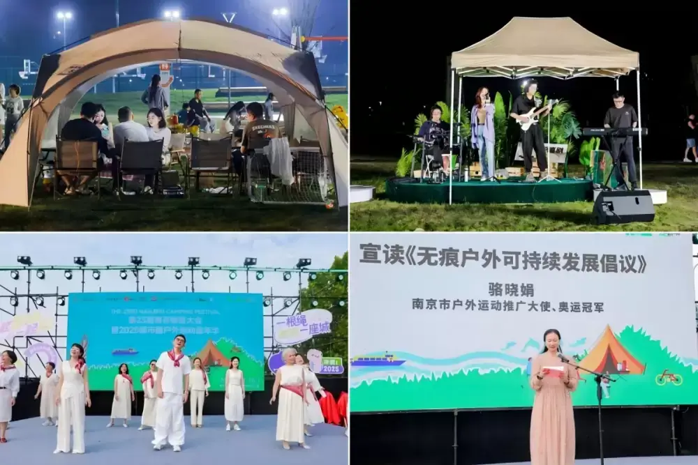 加拿大28预测