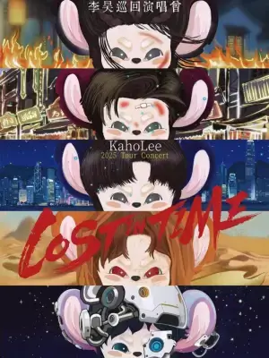 加拿大28预测