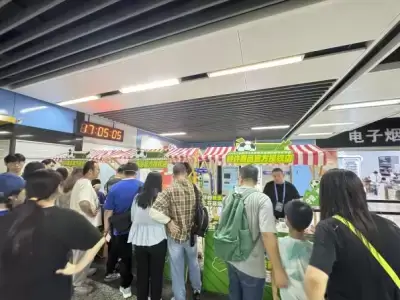 加拿大28预测