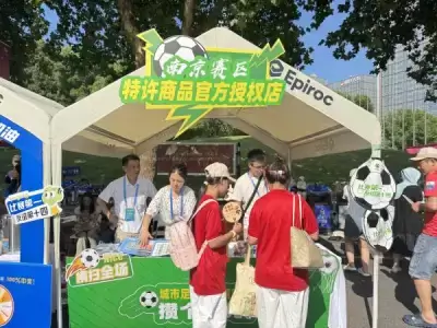加拿大28预测