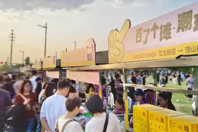 加拿大28预测