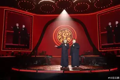 加拿大28预测