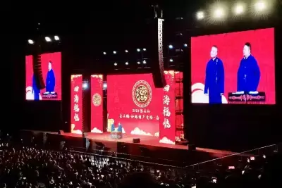加拿大28预测