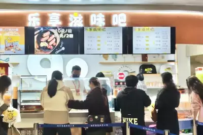 加拿大28预测