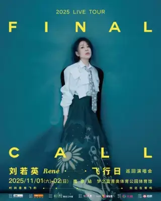 加拿大28预测
