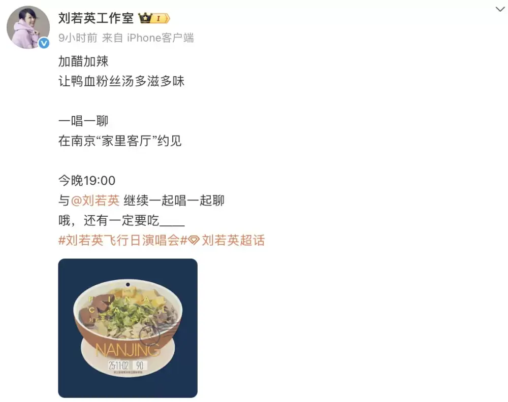 加拿大28预测