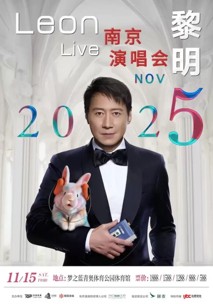 加拿大28预测