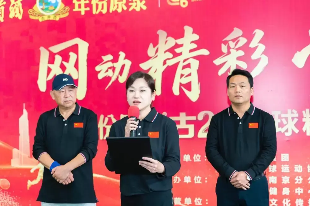 加拿大28预测
