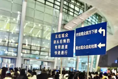 加拿大28预测