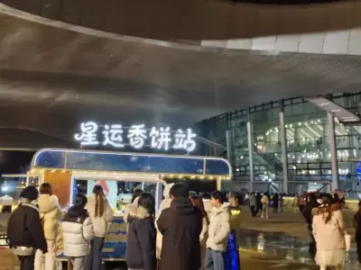 加拿大28预测
