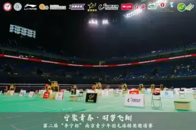 加拿大28预测