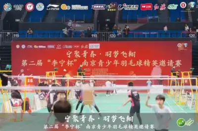 加拿大28预测