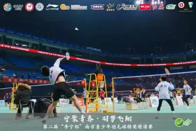加拿大28预测