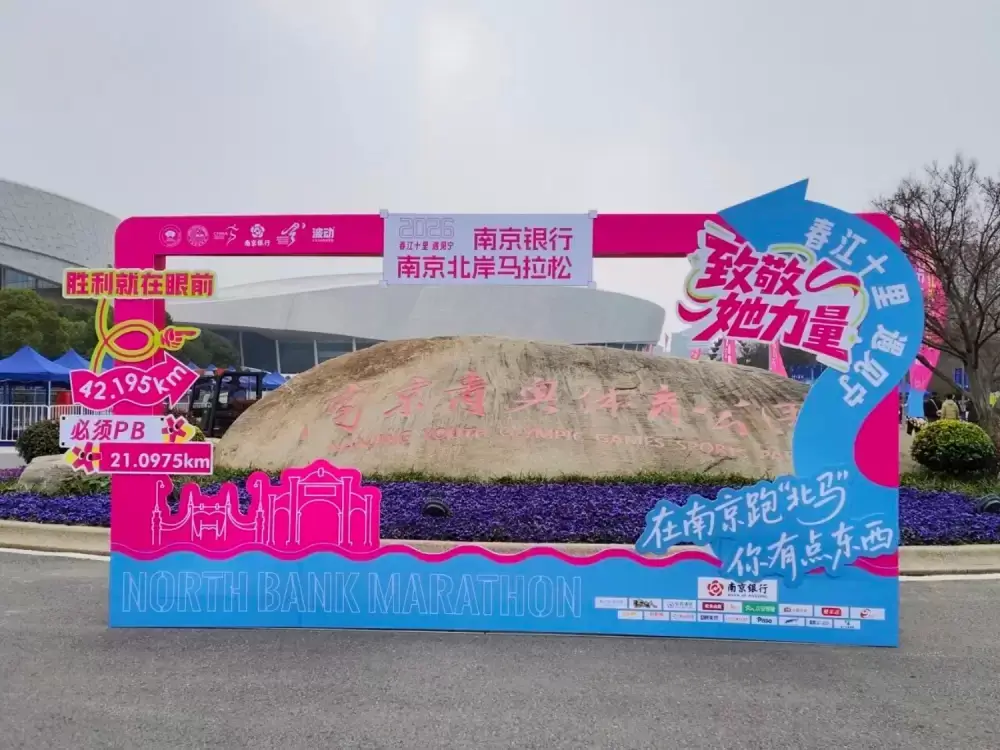 加拿大28预测