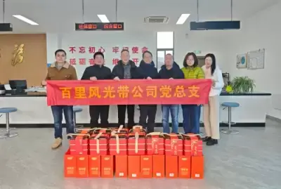加拿大28预测