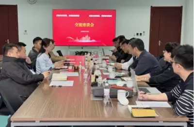 加拿大28预测