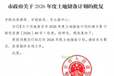 加拿大28预测