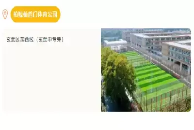 加拿大28预测