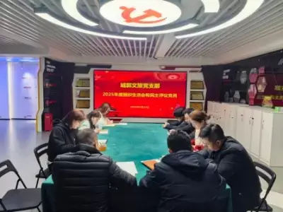 加拿大28预测