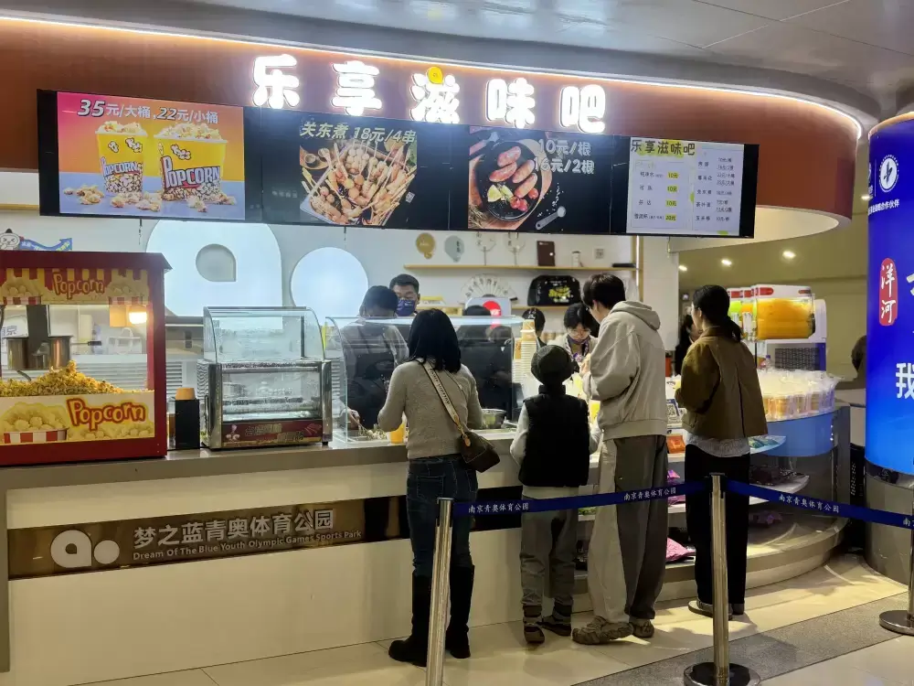 加拿大28预测