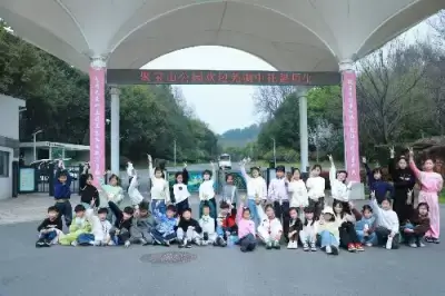 加拿大28预测