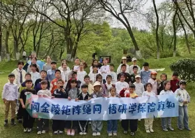 加拿大28预测