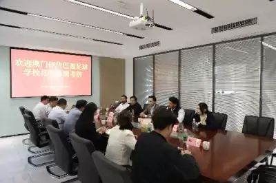 加拿大28预测