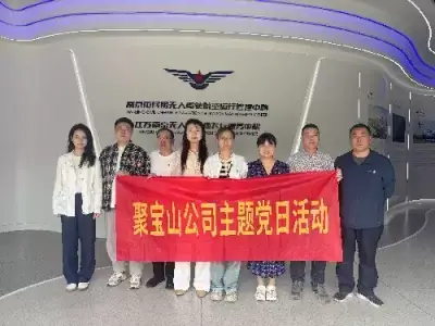 加拿大28预测