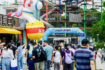 加拿大28预测