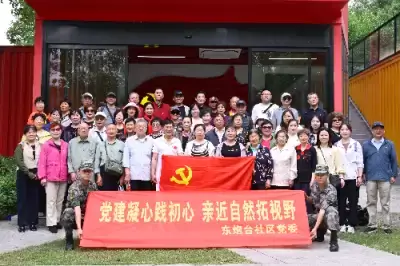 加拿大28预测