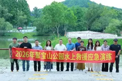 加拿大28预测