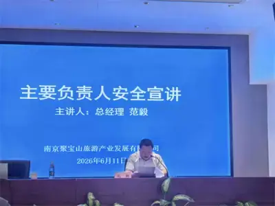 加拿大28预测