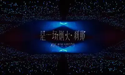 加拿大28预测